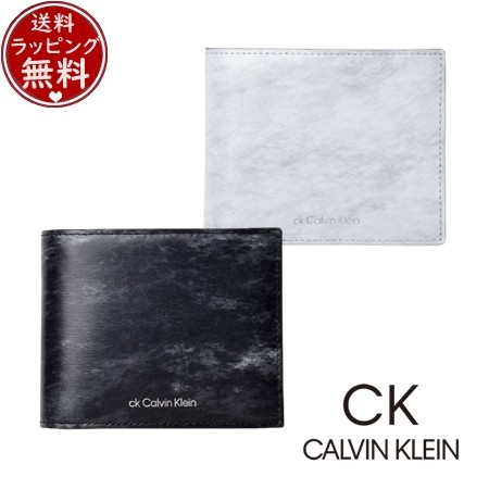 カルバンクライン CalvinKlein 財布 折財布 ライム 二つ折り財布 送料