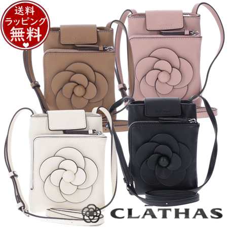 クレイサス CLATHAS バッグ ショルダーバッグ デュランス ミニ