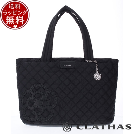 クレイサス CLATHAS バッグ トートバッグ カペラ トートバッグ大 ブラック の通販はトートバッグ