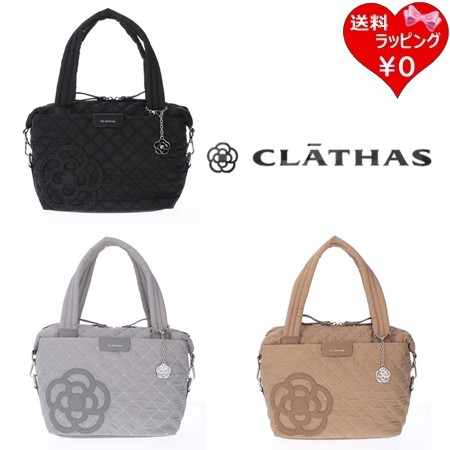 クレイサス CLATHAS ボストンバッグ カペラ  の通販はボストンバッグ