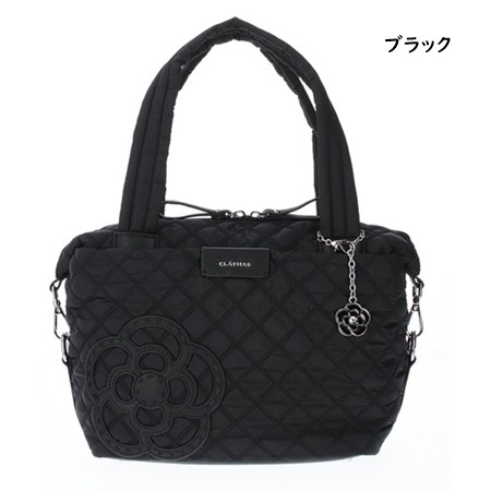 クレイサス CLATHAS ボストンバッグ カペラ  の通販は