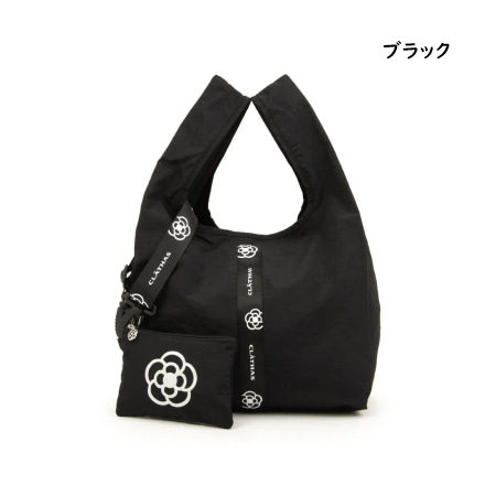 クレイサス CLATHAS エコバッグ レジェ A4 対応 レディース ブランド 正規品 新品 ギフト プレゼント 人気 おすすめ 誕生日 記念日 クリスマス 送料無料 ラッピング無料_5