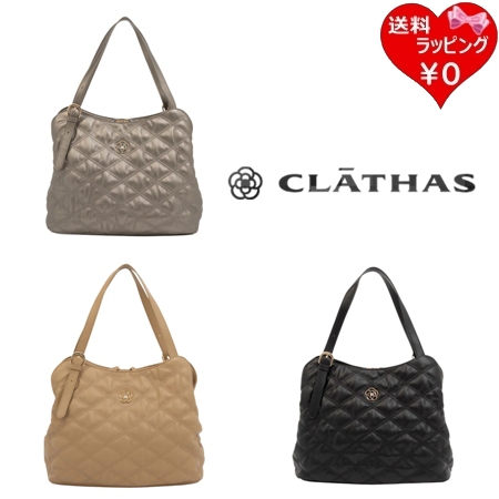クレイサス CLATHAS トートバッグ ショルダーバッグ ルトレ 2WAY A4 対応  レディース ブランド 正規品 新品 ギフト プレゼント 人気 おすすめ 誕生日 記念日 クリスマス 送料無料 ラッピング無料