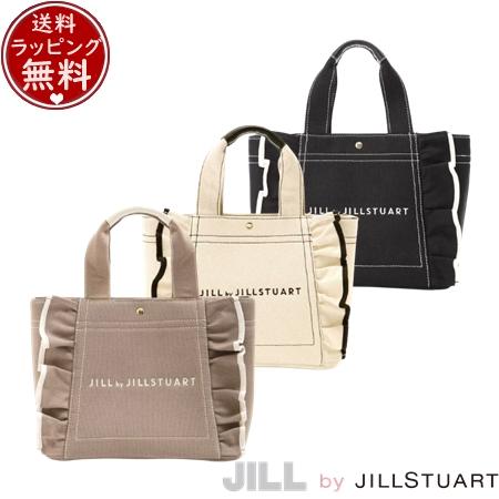 ジル バイ ジルスチュアート JILL by JILLSTUART バッグ トートバッグ フリルトート 小
