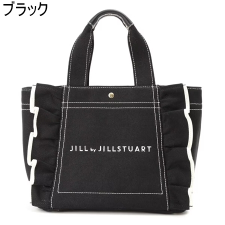ジル バイ ジルスチュアート JILL by JILLSTUART バッグ トートバッグ フリルトート 小_1