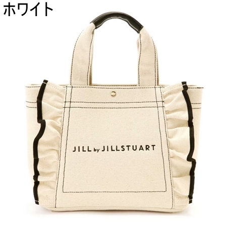 ジル バイ ジルスチュアート JILL by JILLSTUART バッグ トートバッグ フリルトート 小_2