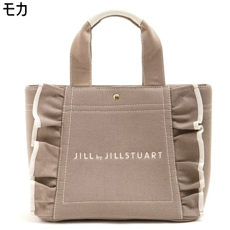 ジル バイ ジルスチュアート JILL by JILLSTUART バッグ トートバッグ フリルトート 小_3