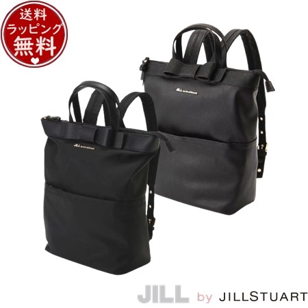 【送料無料】【ラッピング無料】ジル バイ ジルスチュアート JILL by JILLSTUART バッグ デイパック リュック リボンスクエアバックパッ