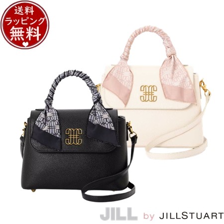 【送料無料】【ラッピング無料】ジル バイ ジルスチュアート JILL by JILLSTUART バッグ ハンドバッグ Link J スカーフフラップバッグ