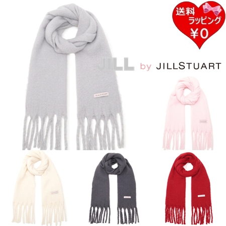 ジル バイ ジルスチュアート JILL by JILLSTUART ストール マフラー ループヤーンフラッフィーストール  レディース ブランド 正規品 新品 ギフト プレゼント 人気 おすすめ 誕生日 記念日 クリスマス 送料無料 ラッピング無料