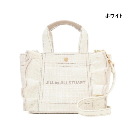 ジル バイ ジルスチュアート JILL by JILLSTUART ハンドバッグ ショルダーバッグ フリルトートミニ ツイード 2way  レディース ブランド 正規品 新品 プレゼント 人気 おすすめ 誕生日 記念日 クリスマス 送料無料 ラッピング無料_1