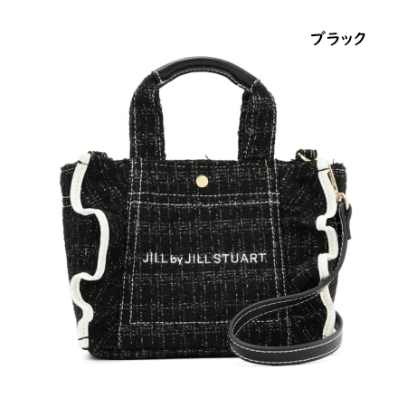 ジル バイ ジルスチュアート JILL by JILLSTUART ハンドバッグ ショルダーバッグ フリルトートミニ ツイード 2way  レディース ブランド 正規品 新品 プレゼント 人気 おすすめ 誕生日 記念日 クリスマス 送料無料 ラッピング無料_3