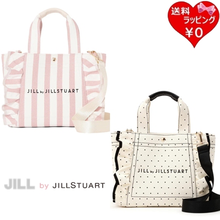 ジル バイ ジルスチュアート JILL by JILLSTUART トートバッグ バレンタインフリルトートバッグ 2way  レディース