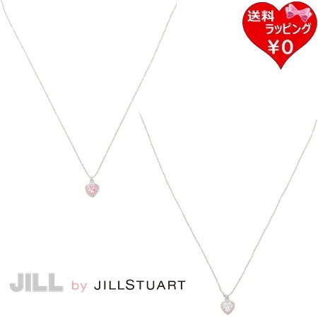 ジル バイ ジルスチュアート JILL by JILLSTUART ネックレス Cubic キュービックジルコニア プチハート  レディース