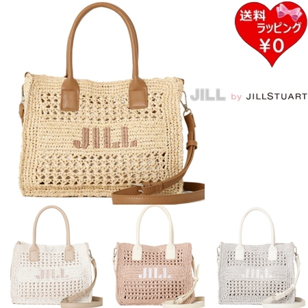 ジル バイ ジルスチュアート JILL by JILLSTUART ショルダーバッグ ハンドバッグ スクエアロゴトート 2way レディース ブランド 正規品 新品 ギフト プレゼント 人気 おすすめ 誕生日 記念日 クリスマス 送料無料 ラッピング無料