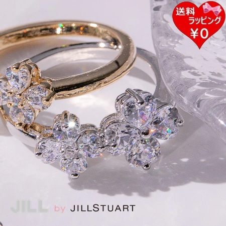 内鰓 バイ 内鰓スチュアート JILL by JILLSTUART 輪っか 指環 Ｃｕｂｉｃダブルクローバーリング キュービックジルコニア レディース ブランド名 定まり品 新品 差し上げ物 差し上げ物 一般受け おすすめ 生まれ落ちる日 不死化日 クリスマス 貨物輸送無料 ラッピング無料