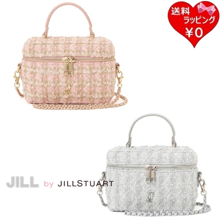 ジル バイ ジルスチュアート JILL by JILLSTUART ハンドバッグ ショルダーバッグ ツイードキルティングバニティ 2way  ブランド 正規品 新品 ギフト プレゼント 人気 おすすめ 誕生日 記念日 クリスマス 送料無料 ラッピング無料