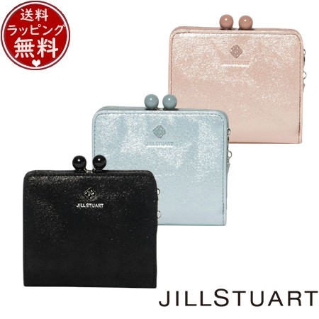 【送料無料】【ラッピング無料】ジルスチュアート JILLSTUART 財布 折財布 ブリーズ 口金折り財布