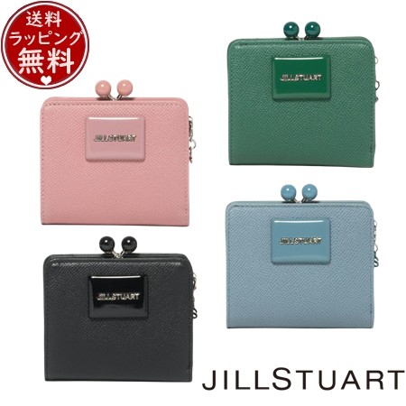 【送料無料】【ラッピング無料】ジルスチュアート JILLSTUART 財布 折財布 メルティ 口金折り財布