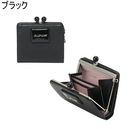 ジルスチュアート JILLSTUART 財布 折財布 メルティ 口金折り財布 ブランド 正規品 新品 ギフト プレゼント 人気 おすすめ 誕生日 記念日 クリスマス 送料無料 ラッピング無料_1