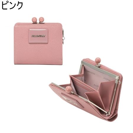 ジルスチュアート JILLSTUART 財布 折財布 メルティ 口金折り財布 ブランド 正規品 新品 ギフト プレゼント 人気 おすすめ 誕生日 記念日 クリスマス 送料無料 ラッピング無料_3