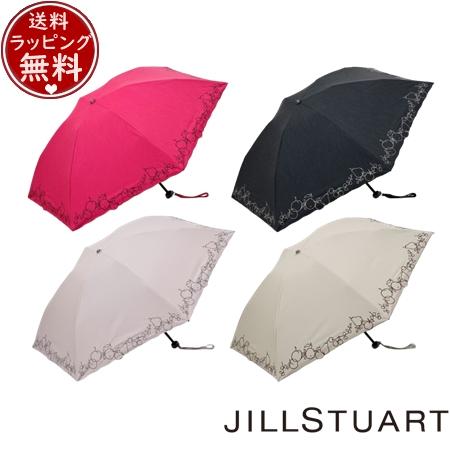 日傘 ジルスチュアート USED美品 スモークピンク 遮光 UV 折りたたみ傘