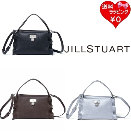 ジルスチュアート JILLSTUART ショルダーバッグ ハンドバッグ ラッフル 2WAYショルダー レディース ブランド 正規品 新品 ギフト プレゼント 人気 おすすめ 誕生日 記念日 クリスマス 送料無料 ラッピング無料 25,493円