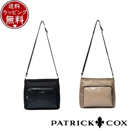 パトリックコックス PATRICK COX バッグ ショルダーバッグ レント ショルダー  ブランド 正規品 新品 ギフト プレゼント 人気 おすすめ 誕生日 記念日 クリスマス 送料無料 ラッピング無料
