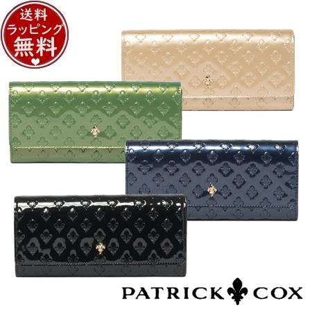 パトリックコックス PATRICK COX 財布 グリッターリリー 財布 長財布  ブランド 正規品 新品 ギフト プレゼント 人気 おすすめ 誕生日 記念日 クリスマス 送料無料 ラッピング無料