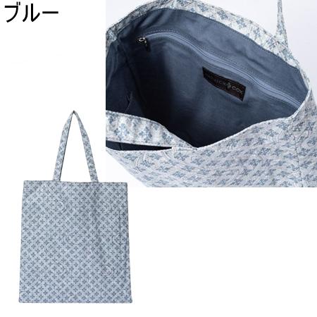 パトリックコックス PATRICK COX バッグ トートバッグ リバティリリー トート ブランド 正規品 新品 ギフト プレゼント 人気 おすすめ 誕生日 記念日 クリスマス 送料無料 ラッピング無料