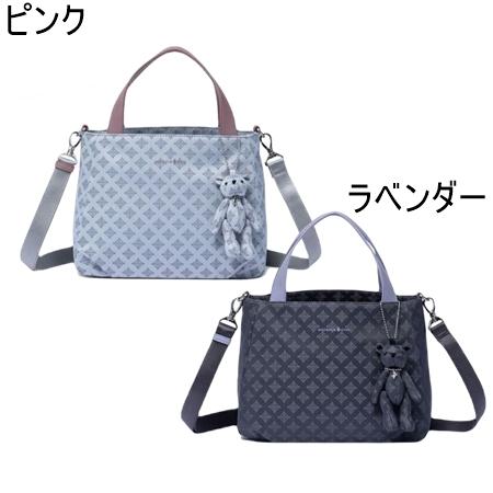 パトリックコックス PATRICK COX バッグ ハンドバッグ カラーカルテット2 2WAYハンド ブランド 正規品 新品 ギフト プレゼント 人気 おすすめ 誕生日 記念日 クリスマス 送料無料 ラッピング無料_3