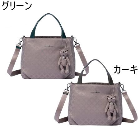 パトリックコックス PATRICK COX バッグ ハンドバッグ カラーカルテット2 2WAYハンド ブランド 正規品 新品 ギフト プレゼント 人気 おすすめ 誕生日 記念日 クリスマス 送料無料 ラッピング無料_4