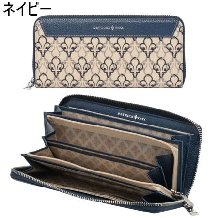 パトリックコックス PATRICK COX 財布 長財布 バロン2 ラウンドファスナー財布 長財布 ブランド 正規品 新品 ギフト プレゼント 人気 おすすめ 誕生日 記念日 クリスマス 送料無料 ラッピング無料_1