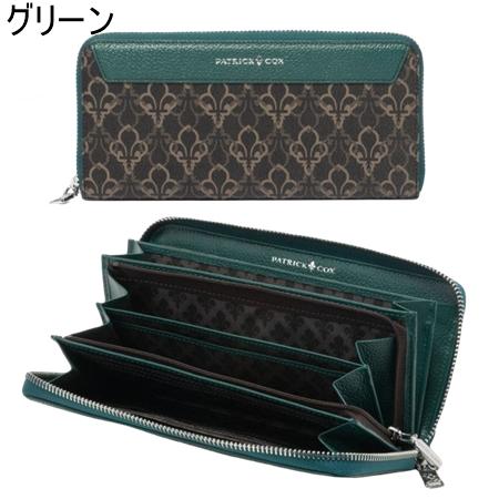 パトリックコックス PATRICK COX 財布 長財布 バロン2 ラウンドファスナー財布 長財布 ブランド 正規品 新品 ギフト プレゼント 人気 おすすめ 誕生日 記念日 クリスマス 送料無料 ラッピング無料_2