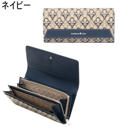 パトリックコックス PATRICK COX 財布 バロン2 財布 長財布 ブランド 正規品 新品 ギフト プレゼント 人気 おすすめ 誕生日 記念日 クリスマス 送料無料 ラッピング無料_1