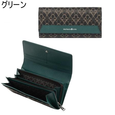 パトリックコックス PATRICK COX 財布 バロン2 財布 長財布 ブランド 正規品 新品 ギフト プレゼント 人気 おすすめ 誕生日 記念日 クリスマス 送料無料 ラッピング無料_2