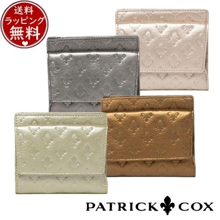 パトリックコックス PATRICK COX 財布 折財布 ソフィア BOX折り財布  ブランド 正規品 新品 ギフト プレゼント 人気 おすすめ 誕生日 記念日 クリスマス 送料無料 ラッピング無料
