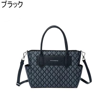 パトリックコックス PATRICK COX バッグ ハンドバッグ カラフルメゾン 2WAYハンド ブランド 正規品 新品 ギフト プレゼント 人気 おすすめ 誕生日 記念日 クリスマス 送料無料 ラッピング無料_3