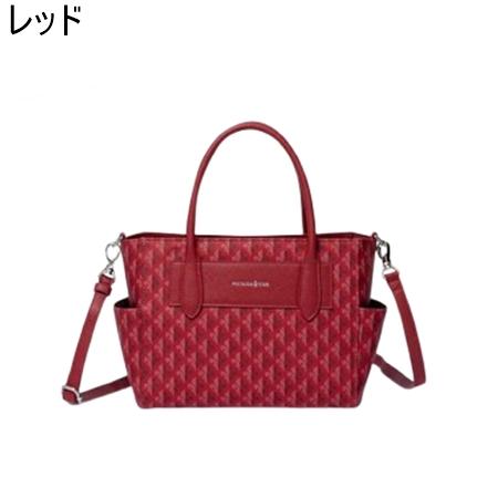 パトリックコックス PATRICK COX バッグ ハンドバッグ カラフルメゾン 2WAYハンド ブランド 正規品 新品 ギフト プレゼント 人気 おすすめ 誕生日 記念日 クリスマス 送料無料 ラッピング無料_4