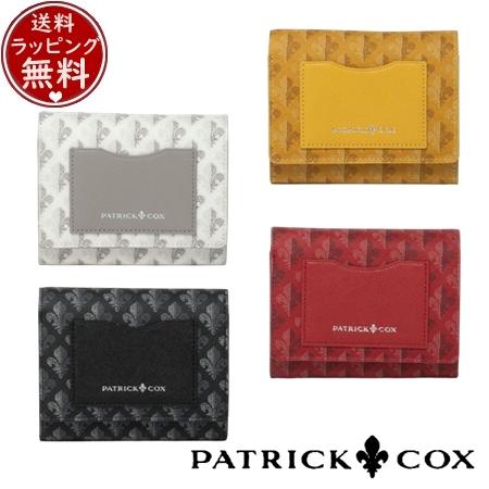 パトリックコックス PATRICK COX 財布 折財布 カラフルメゾン L字ファスナー折り財布  ブランド 正規品 新品 ギフト プレゼント 人気 おすすめ 誕生日 記念日 クリスマス 送料無料 ラッピング無料