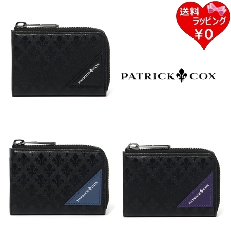 パトリックコックス PATRICK COX コインケース BLACK KINGS 小銭入れ ブランド 正規品 新品 ギフト プレゼント 人気 おすすめ 誕生日 記念日 クリスマス 送料無料 ラッピング無料