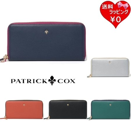 パトリックコックス PATRICK COX 財布 長財布 カラーサンダル ラウンドファスナー長財布 ブランド 正規品 新品 ギフト プレゼント 人気 おすすめ 誕生日 記念日 クリスマス 送料無料 ラッピング無料