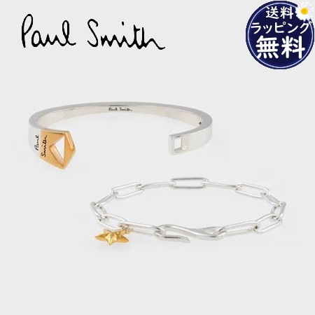 当日発送可能 ポールスミス Paul Smith ブレスレット レイヤード 日本