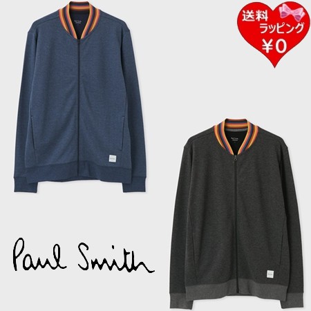 ポールスミス Paul Smith ブルゾン アーティストストライプ ポイント