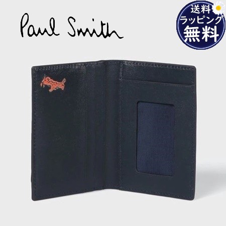 ポールスミス Paul Smith パスケース カードケース ラビットプリント