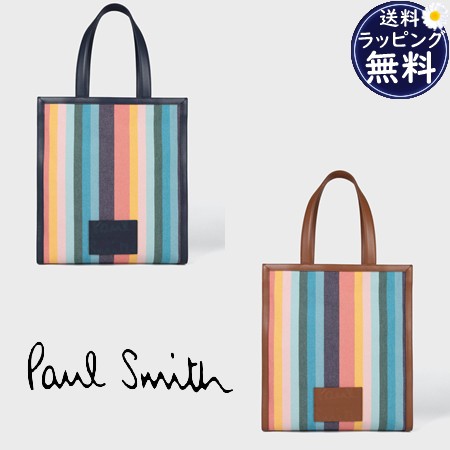 ポールスミス Paul Smith トートバッグ アーティストストライプ