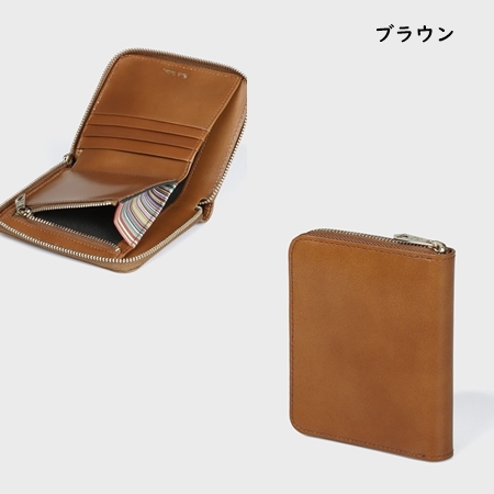 ポールスミス Paul Smith 折財布 レザーリュクスシャイン ラウンド 