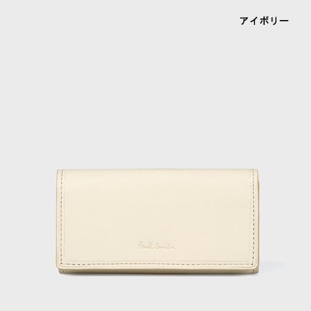 ポールスミス Paul Smith キーケース インカスレザー の通販はau PAY