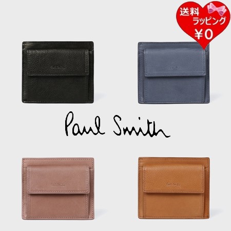 ポールスミス Paul Smith カードケース コインケース インカスレザー カード&コインケース の通販はau PAY マーケット