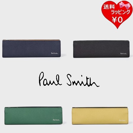 ポールスミス Paul Smith ペンケース ブライトストライププラー